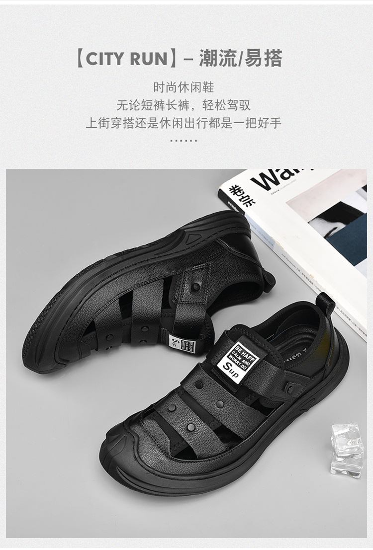 Men's sandals summer beach shoes breathable anti slip hole shoes large men's shoes