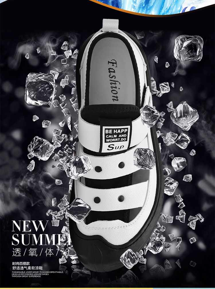 Men's sandals summer beach shoes breathable anti slip hole shoes large men's shoes