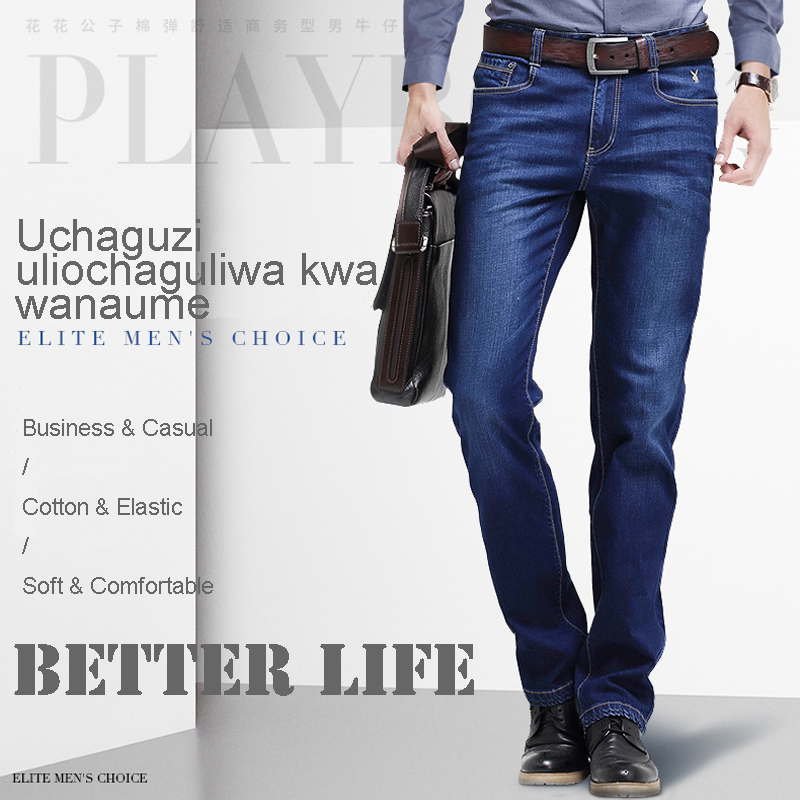 Men's Modern Series Slim Straight Leg Jeans Trousers for men,Denim Jeans Trouser, Hot sale&amp;Discount