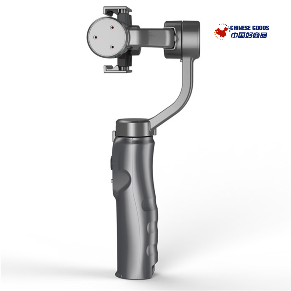 Upgraded H4 3-Axis Handheld Smart Phone Gimbal stabiliser,Phone Stabilizer,Stabilizing,3-Axis Gyro