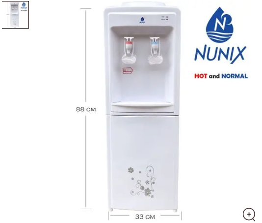 Nunix Hot and Normal Free Standing Water Dispenser