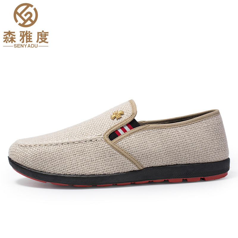 Hi black friday shoes men sneakers men shoes brown flats shoes canvas shoes casual shoes for mens