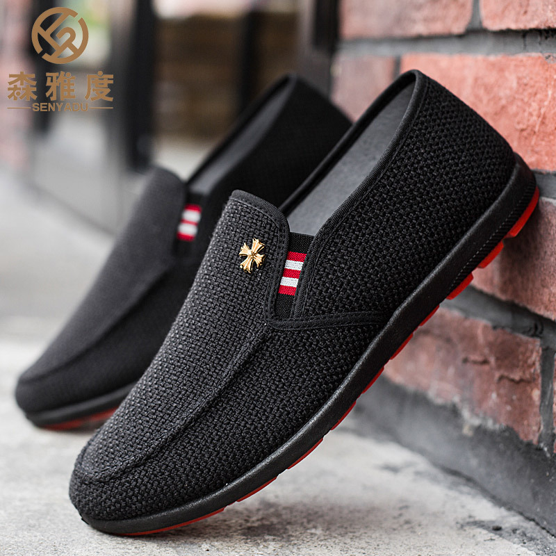 Hi black friday shoes men sneakers men shoes brown flats shoes canvas shoes casual shoes for mens