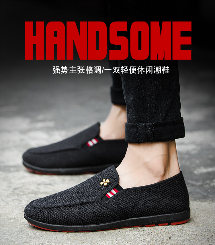Hi black friday shoes men sneakers men shoes brown flats shoes canvas shoes casual shoes for mens
