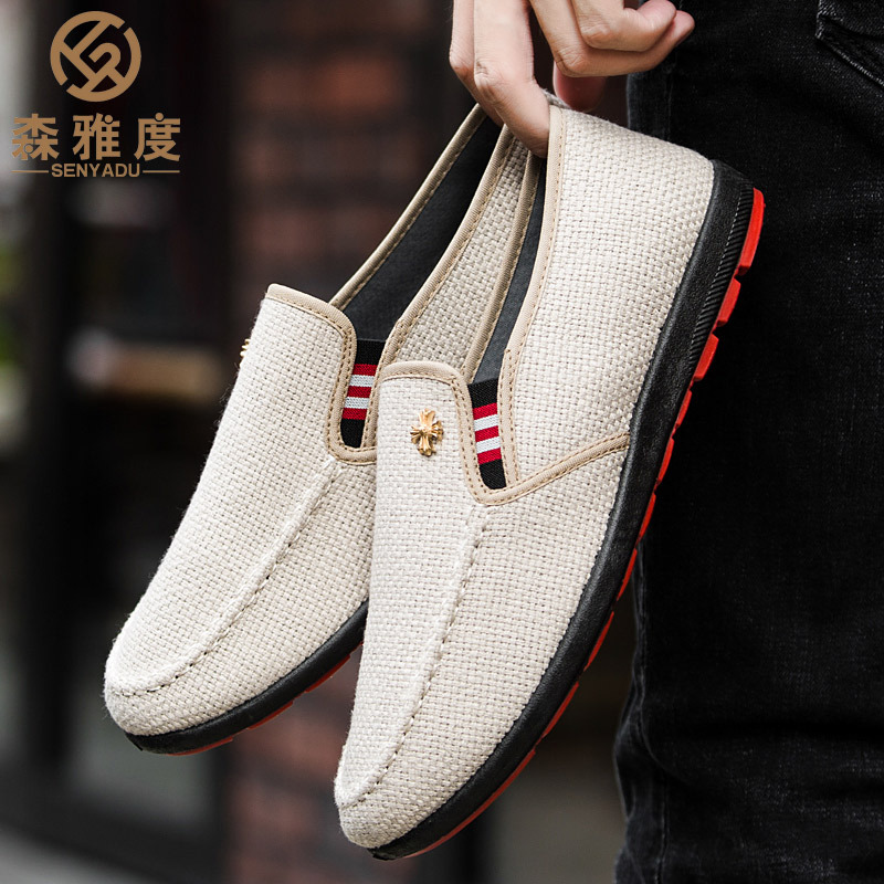 Hi black friday shoes men sneakers men shoes brown flats shoes canvas shoes casual shoes for mens