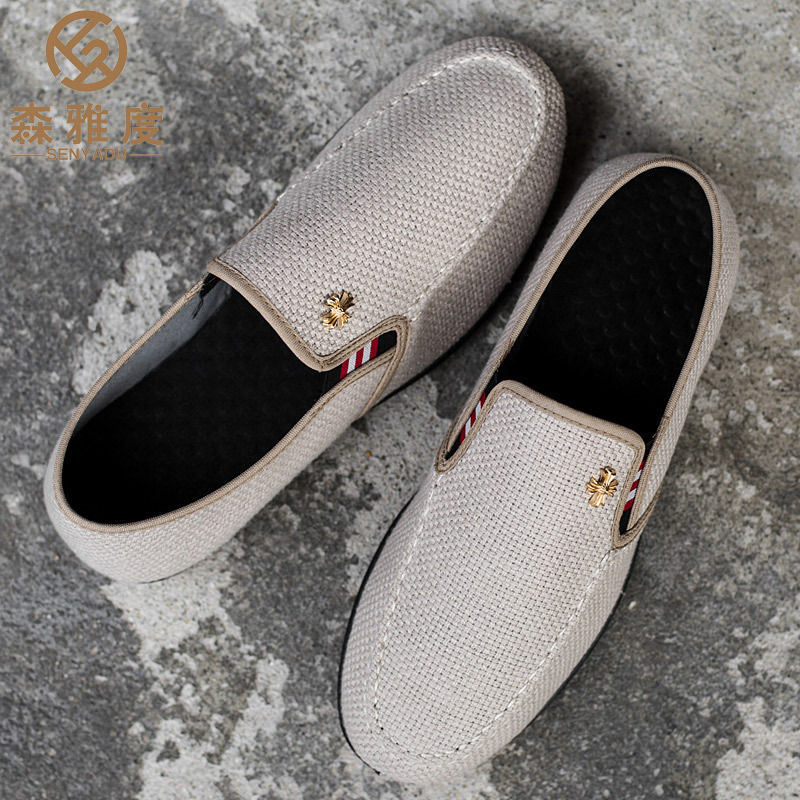 Hi black friday shoes men sneakers men shoes brown flats shoes canvas shoes casual shoes for mens