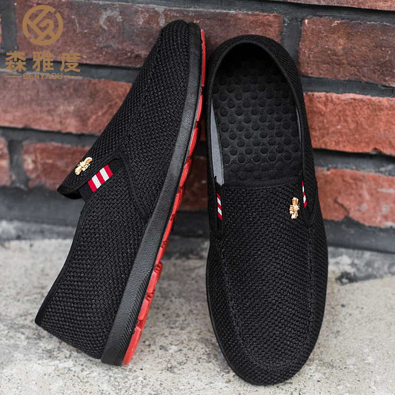 Hi black friday shoes men sneakers men shoes brown flats shoes canvas shoes casual shoes for mens