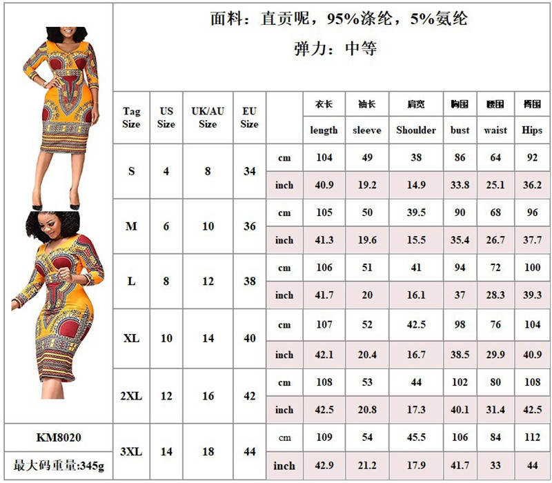 New Women's Dresses Sexy Elegant Slim Ladies Dress Ethnic Cropped Sleeve V-Neck Dress