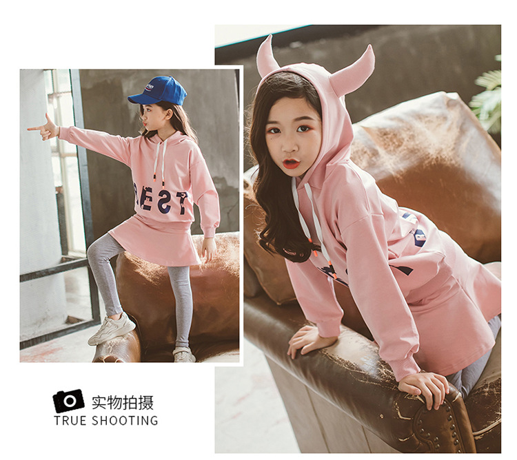 Girls Baseball Uniform Suits Fashion Long Sleeve Letter Print Sweatshirt + Skirt-pants  Casual 2Pcs