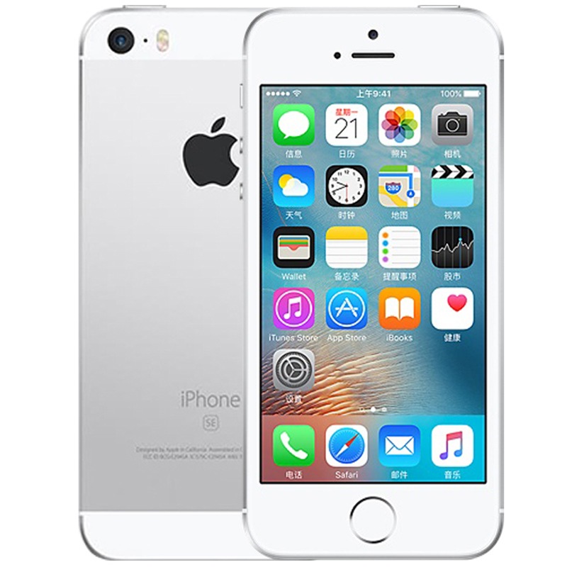 Refurbished Apple iPhone SE 2GB+64GB 12MP+2MP IOS Unlocked without Fingerprint 4.0'' Smartphone