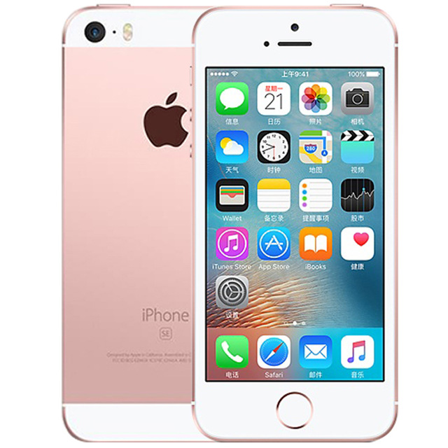 Refurbished Apple iPhone SE 2GB+64GB 12MP+2MP IOS Unlocked without Fingerprint 4.0'' Smartphone