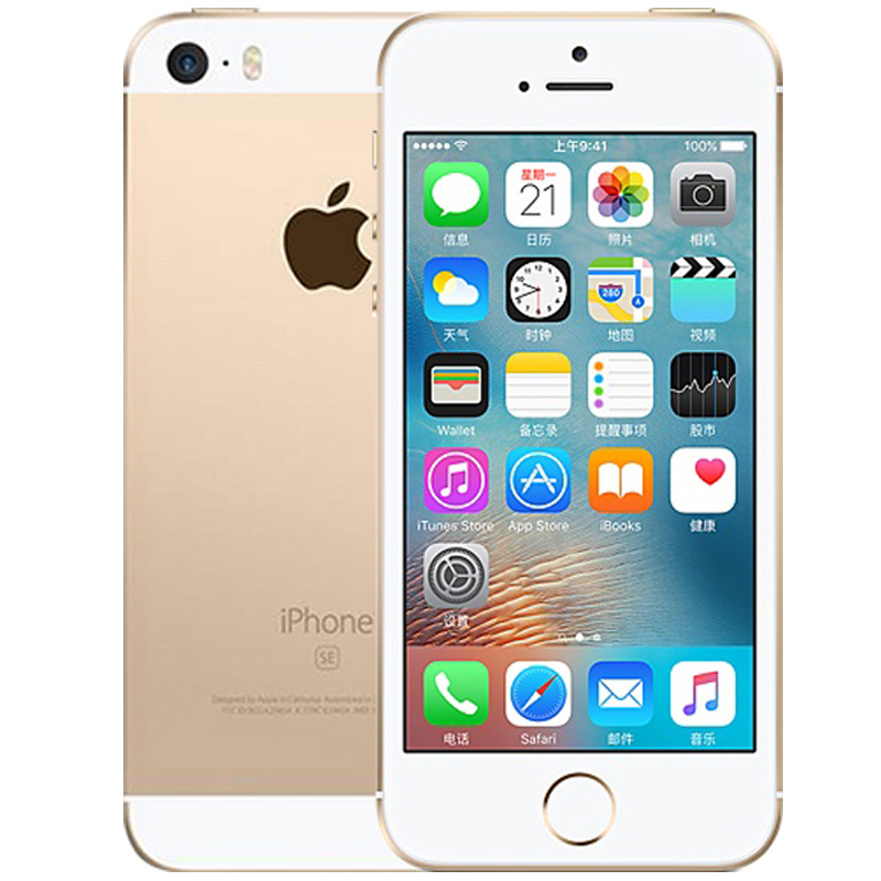 Refurbished Apple iPhone SE 2GB+64GB 12MP+2MP IOS Unlocked without Fingerprint 4.0'' Smartphone