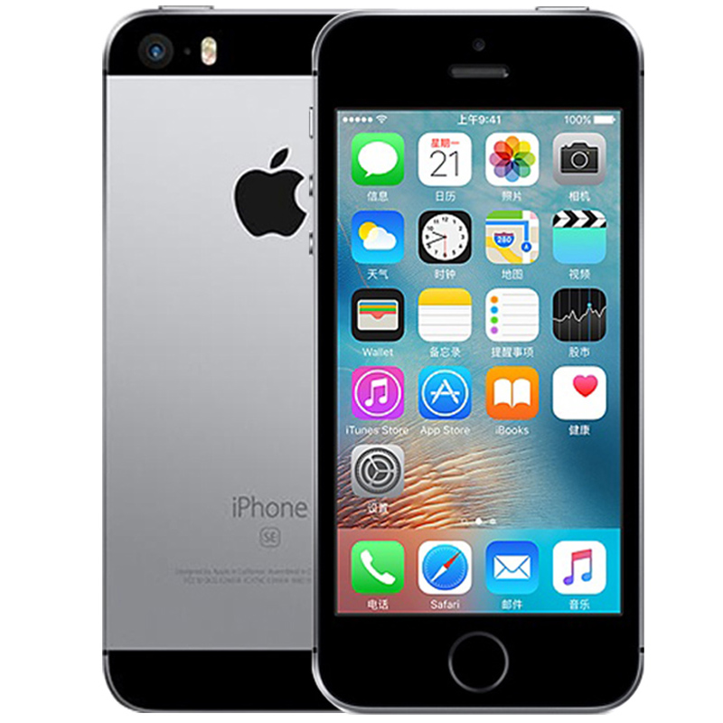 Refurbished Apple iPhone SE 2GB+64GB 12MP+2MP IOS Unlocked without Fingerprint 4.0'' Smartphone