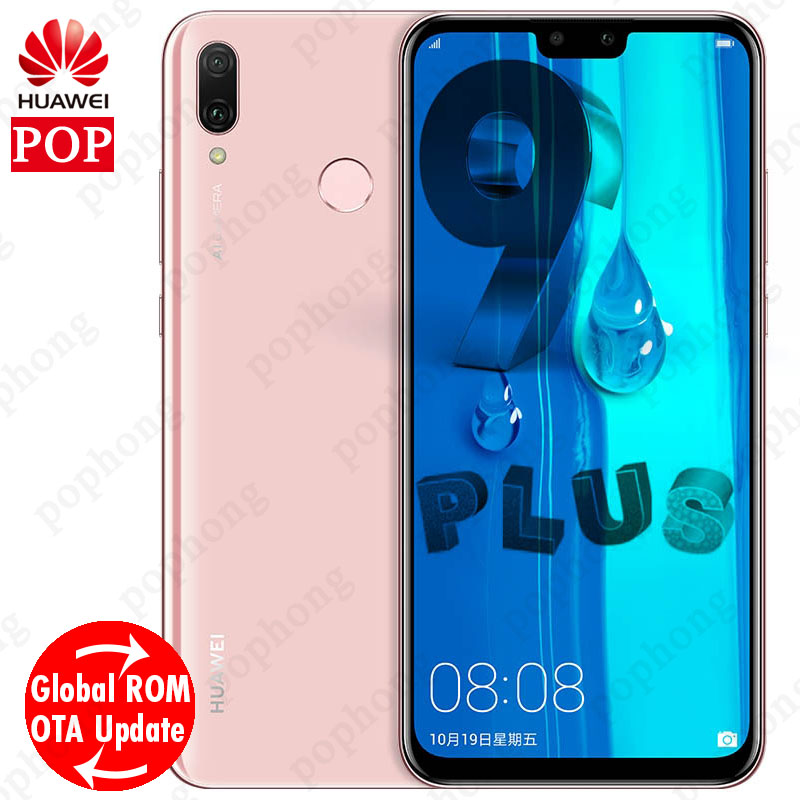 Refurbished Huawei Y9 (2019) - 6.5" - 4GB+64GB/128GB - 16MP+13MP 4 Cameras, 4G (Dual SIM) 4000mah