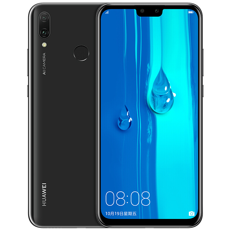Refurbished Huawei Y9 (2019) - 6.5" - 4GB+64GB/128GB - 16MP+13MP 4 Cameras, 4G (Dual SIM) 4000mah