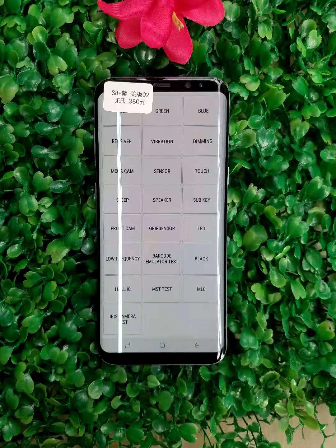 Refurbished Samsung Galaxy S8 64GB ROM+4GB RAM 5.8" 12MP+8MP smartphone with line or dot screen