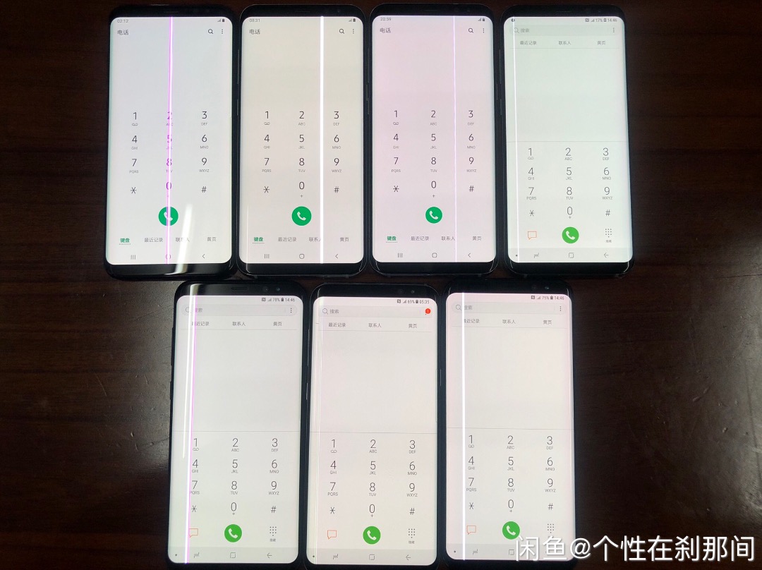 Refurbished Samsung Galaxy S9 plus 64GB ROM+6GB RAM 12+8MP smartphone s9+ screen with one line