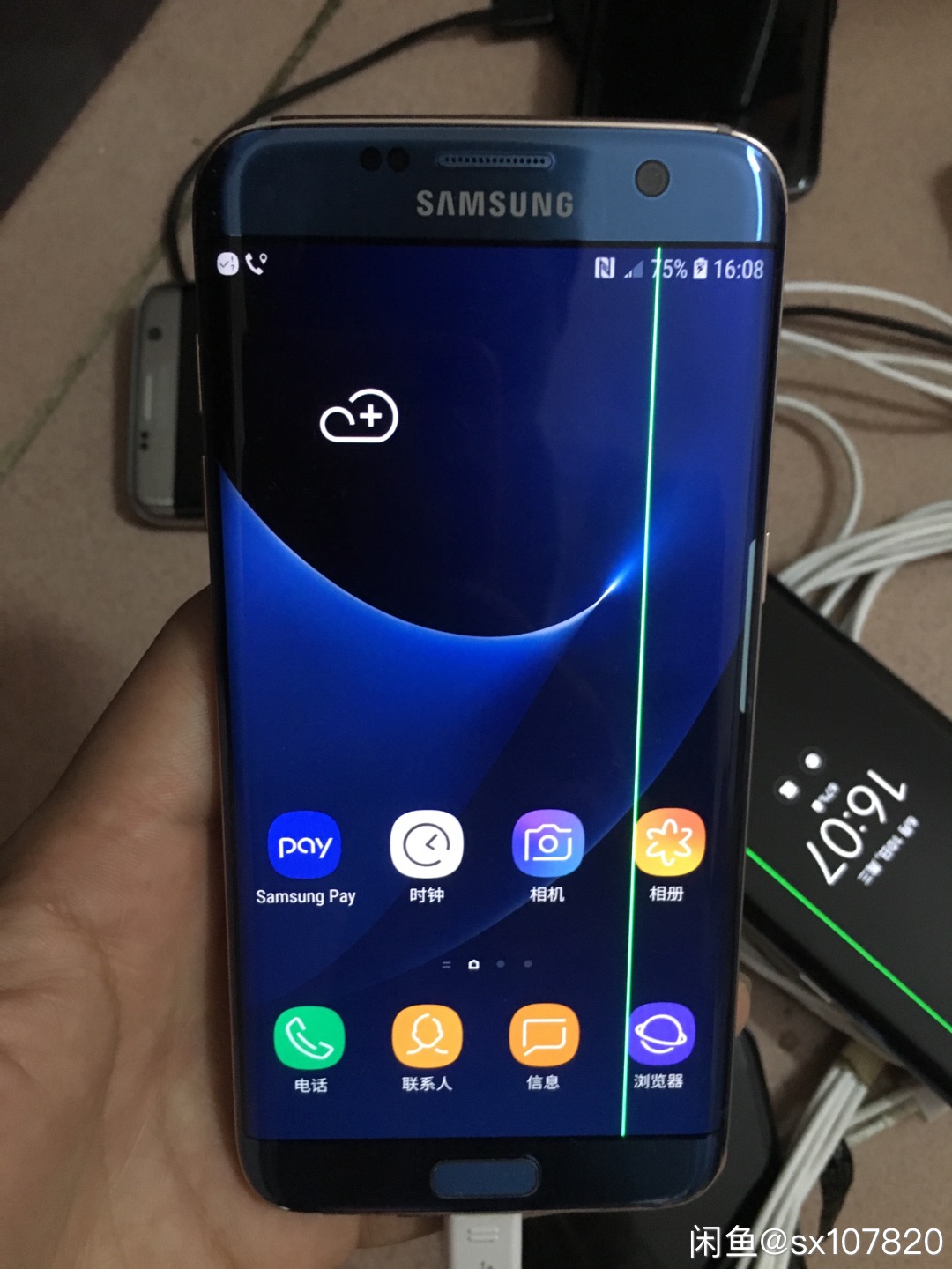 Refurbished Samsung Galaxy S7 Edge Smartphone 5.5 inch 4GB+32GB dual SIM 12MP 4G Smart phone