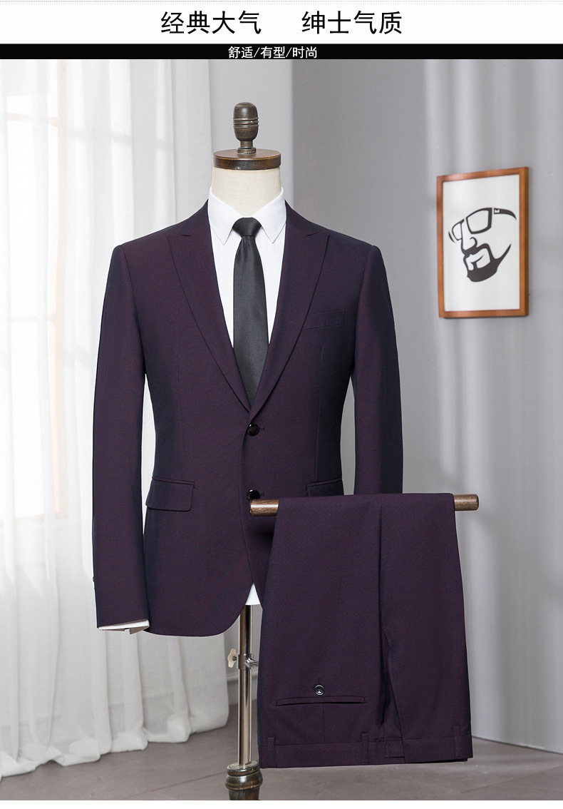 Men's Fashion Slim Suits Business Cloth Groom Groomsman Two-Piece Suit Blazer Jacket Pants Set