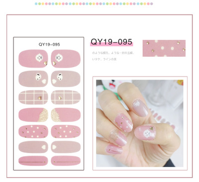 South Korea Small Fresh Nail Stickers Lovely Nail Stickers Nail Stickers Nail Stickers Waterproof view 4