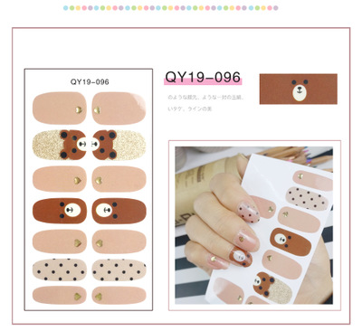 South Korea Small Fresh Nail Stickers Lovely Nail Stickers Nail Stickers Nail Stickers Waterproof view 9