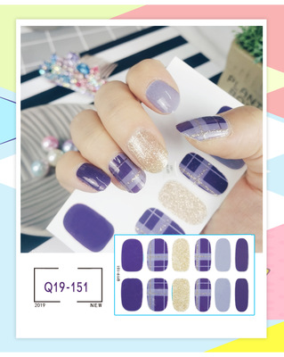 Women Fashion Nail Sticker Nude Pink Manicure Nail Polish Sticker Pasted Lover's Gift