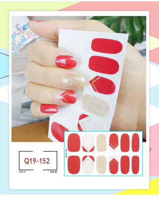 Women Fashion Nail Sticker Nude Pink Manicure Nail Polish Sticker Pasted Lover's Gift view 8