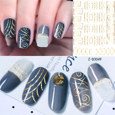 Style Nail Back Glue Sticker Can Bend Laser Gold Silver Line Black And White Line Arc Nail Decal view 2
