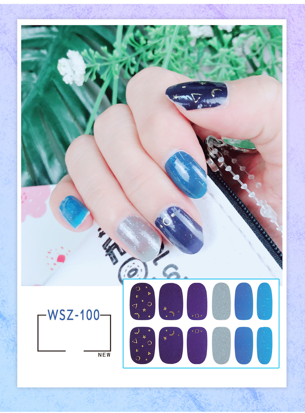 Wholesale 9 Sets Translucent Gradient Glitter Nail Sticker Crystal Nail Polish Waterproof Lable view 3