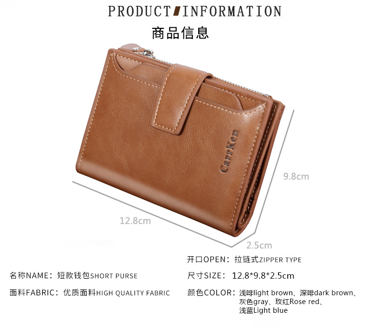 Men's wallet short button wallet large capacity zipper oil wax leather fashion purse