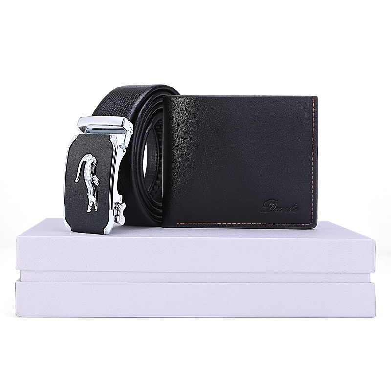 Men's wallet belt two-piece suit gift