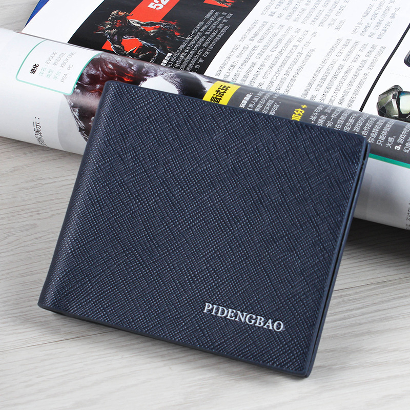 Wallet Men's Short Wallet Cross-section Student Wallet Ultra-thin Cross-grain Wallets