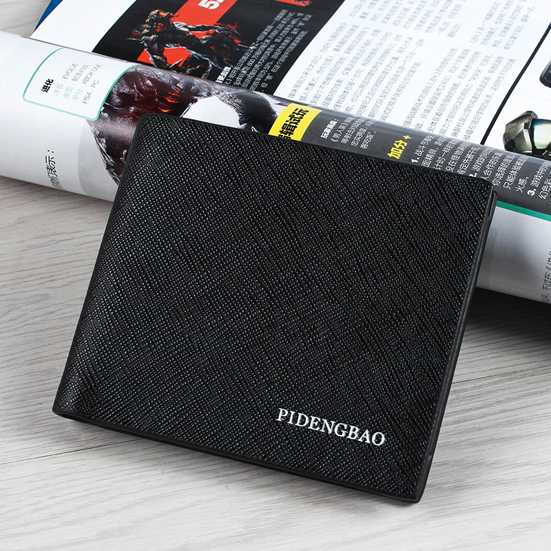 Wallet Men's Short Wallet Cross-section Student Wallet Ultra-thin Cross-grain Wallets