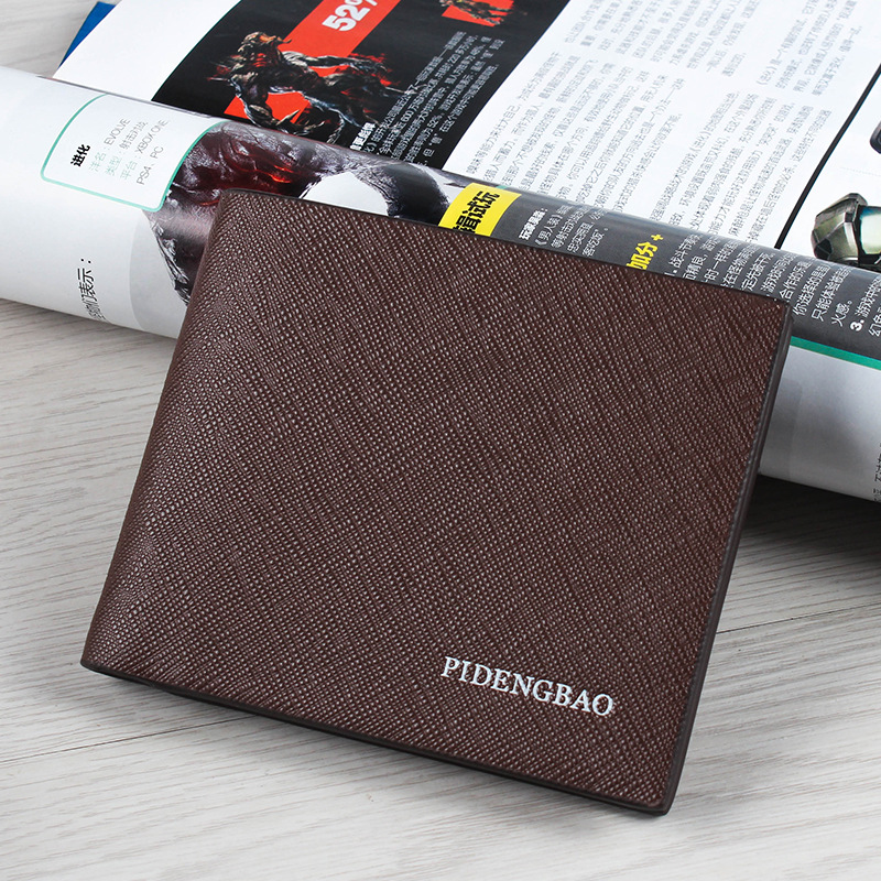 Wallet Men's Short Wallet Cross-section Student Wallet Ultra-thin Cross-grain Wallets
