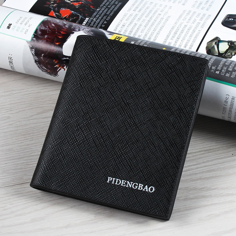 Wallet Men's Short Wallet Cross-section Student Wallet Ultra-thin Cross-grain Wallets