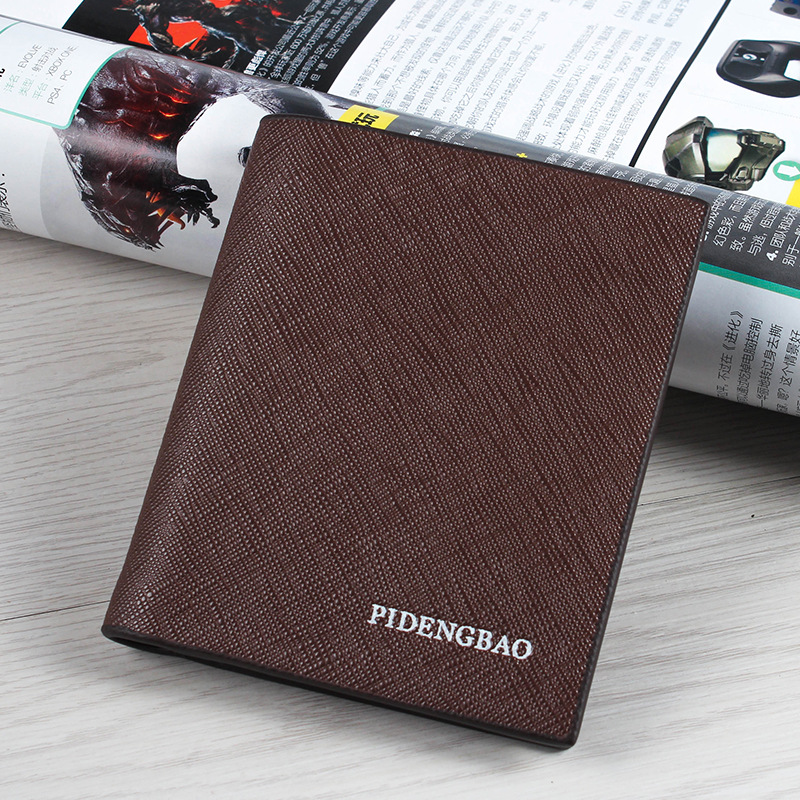 Wallet Men's Short Wallet Cross-section Student Wallet Ultra-thin Cross-grain Wallets