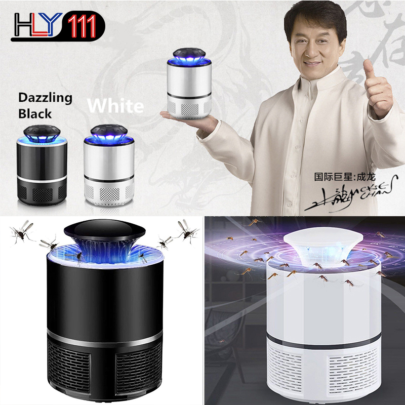 Mosquito USB electric mosquito killer Lamp Photocatalysis mute home LED  insect trap Radiationless