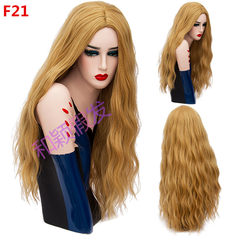 70CM Long Pink Wavy Wigs Cosplay Natural Synthetic Women' s Blonde Wig 29 Colors Heat Resistant Hair