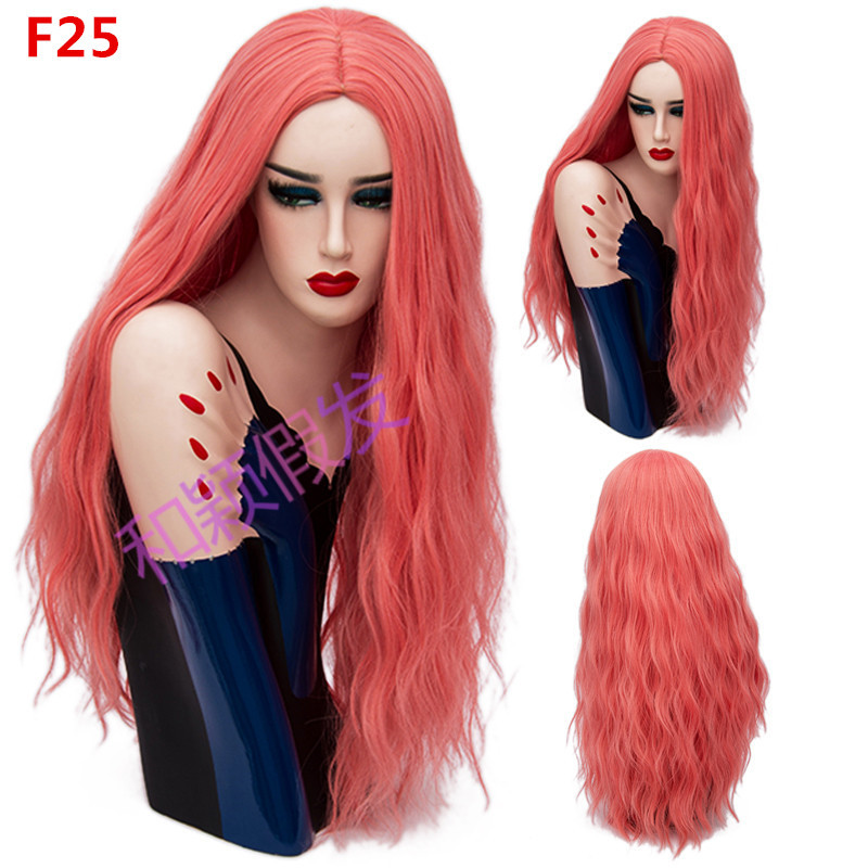 70CM Long Pink Wavy Wigs Cosplay Natural Synthetic Women' s Blonde Wig 29 Colors Heat Resistant Hair