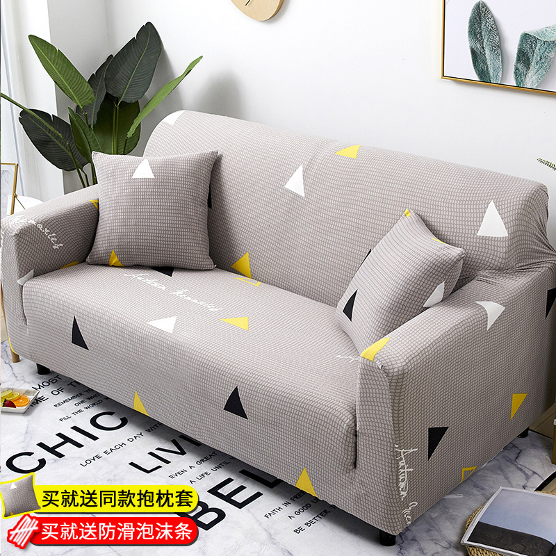 Sofa Slipcover Sofa set Stretch Fabric   Pattern Elastic Chair Loveseat Couch Settee Sofa Covers