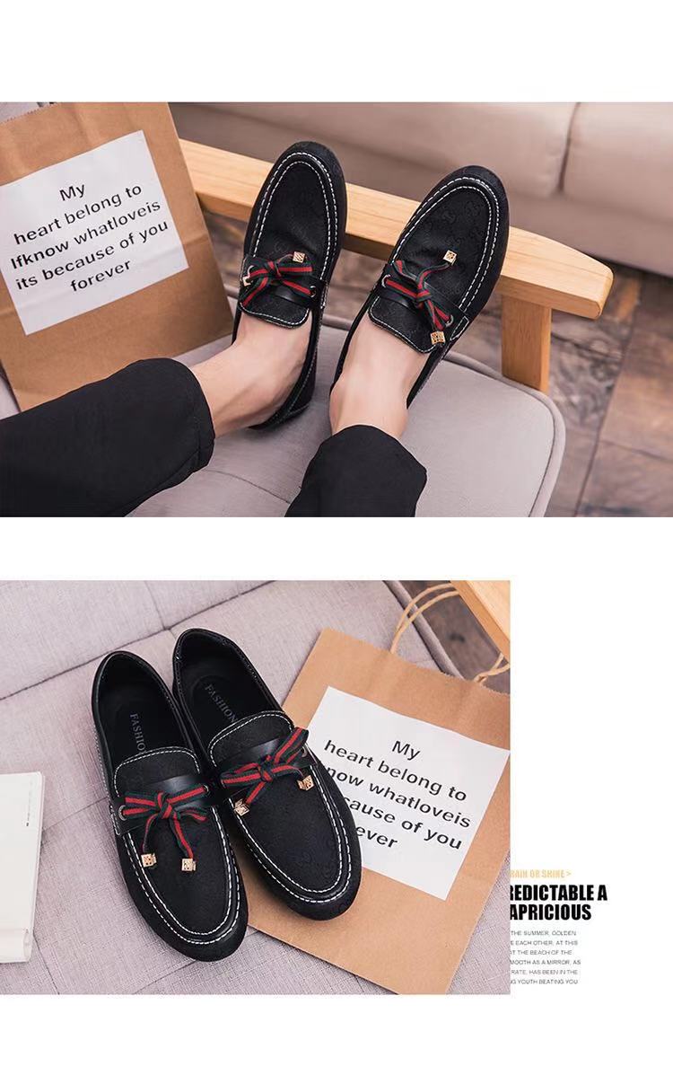Mens Luxury Designer Plush Microfiber Faux Suede Slip On Loafer Driving Shoes