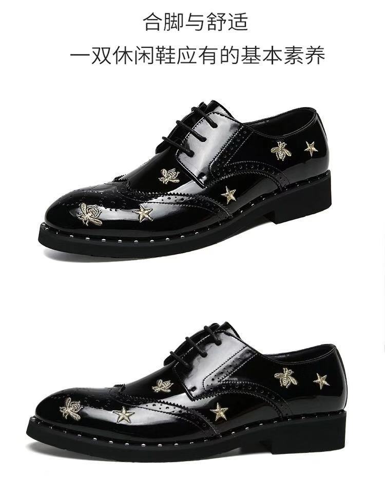 Men's Luxury Classic Bee Modern Formal Oxfords Lace Up Leather Lined Dress Shoes