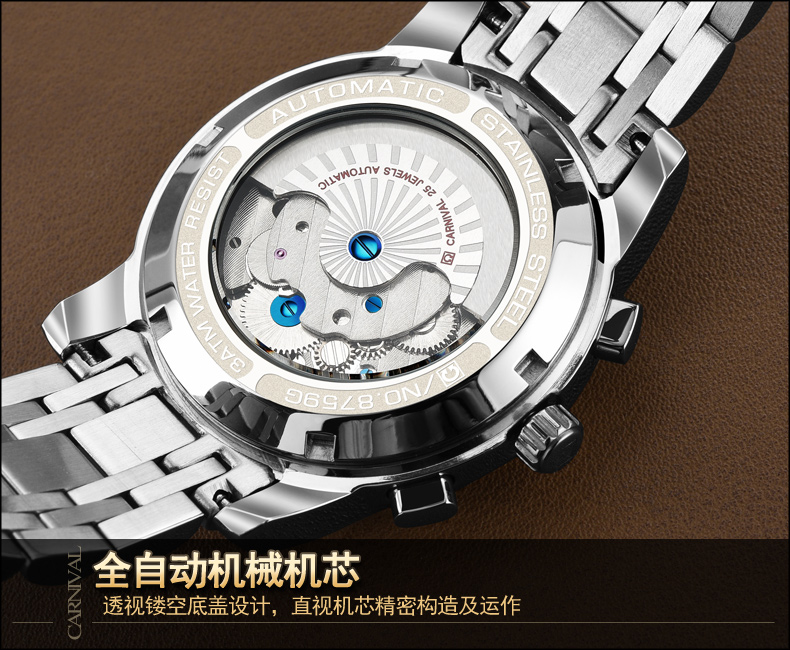 New Carnival Tourbillon Automatic Mechanical Watch Business Stainless Steel Mens Watches
