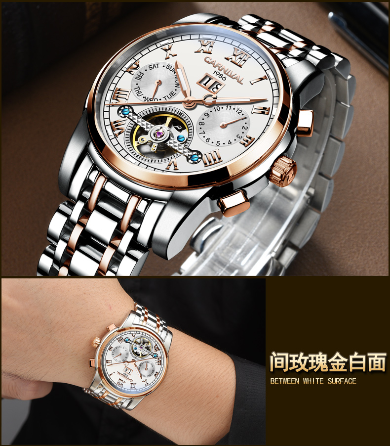 New Carnival Tourbillon Automatic Mechanical Watch Business Stainless Steel Mens Watches