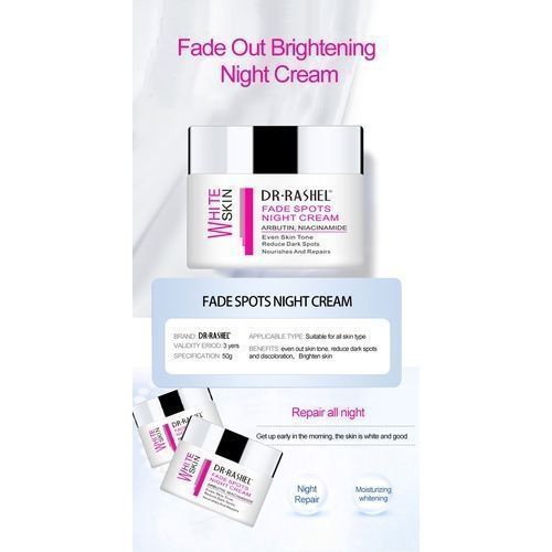 DR.RASHEL Spots removal night cream Nourish Reparing Face Moisturizer Even Skin Whitening Cream 50g