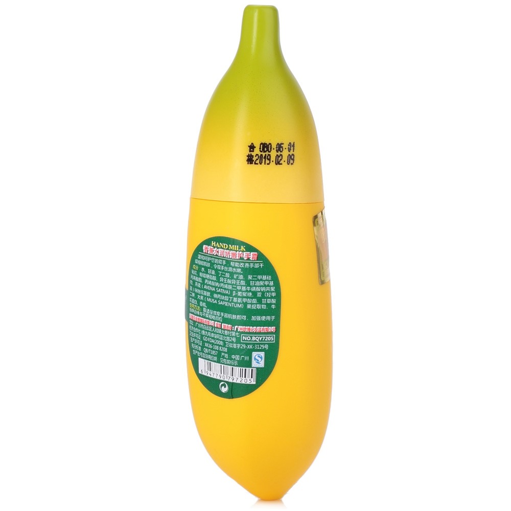 Moisture Nourishing Anti Chapping Oil Control Banana Hand Cream