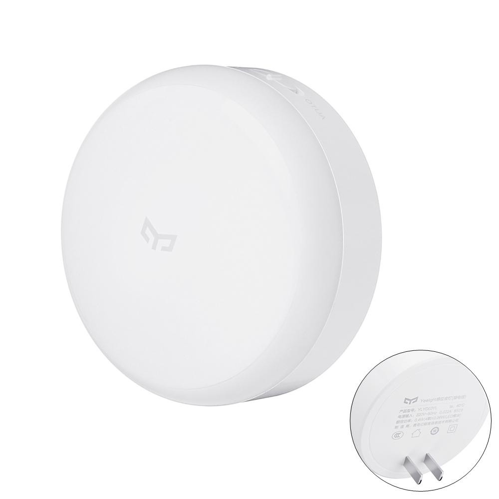 Yeelight YLYD03YL Induction Night Light for Home ( Xiaomi Ecosystem Product )