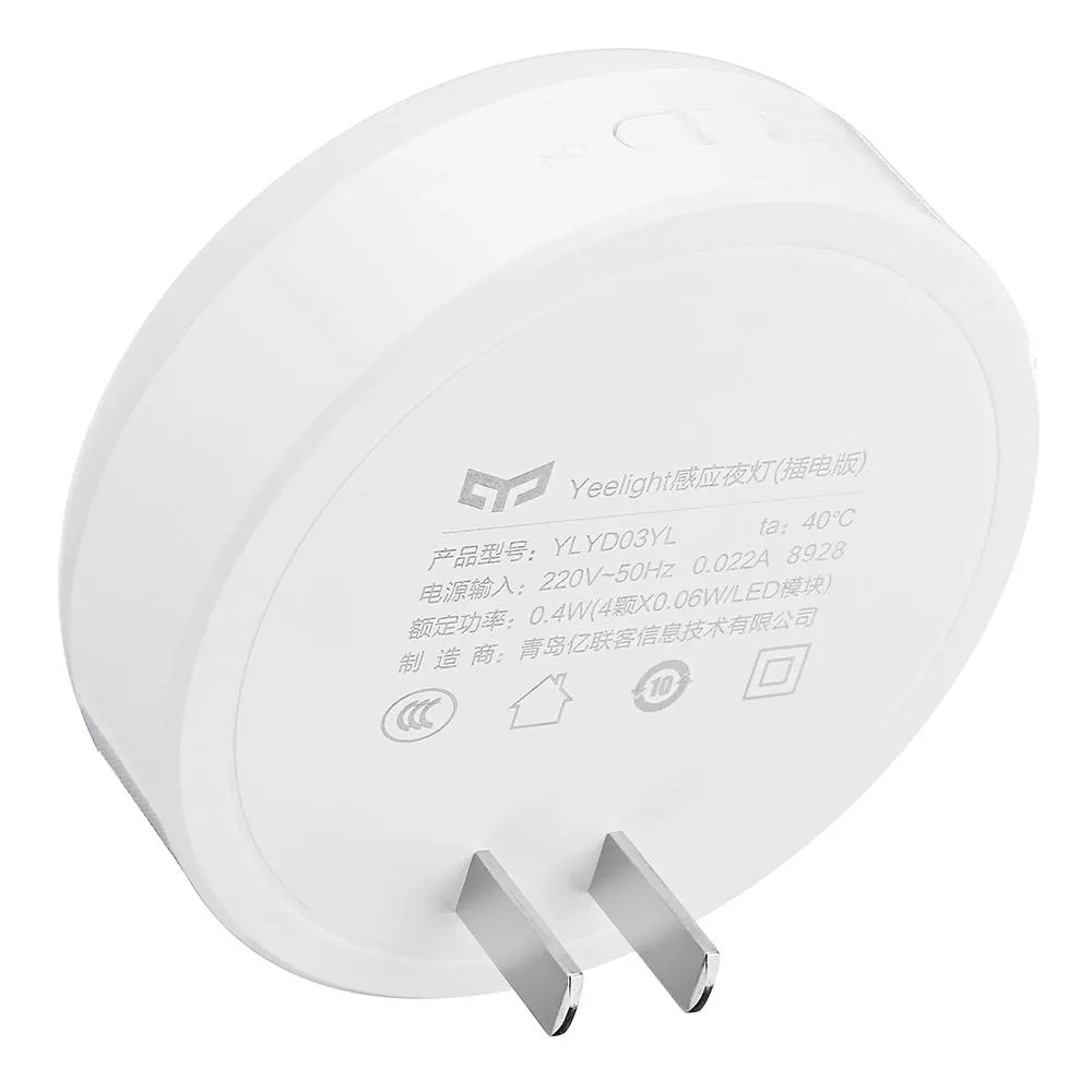 Yeelight YLYD03YL Induction Night Light for Home ( Xiaomi Ecosystem Product )