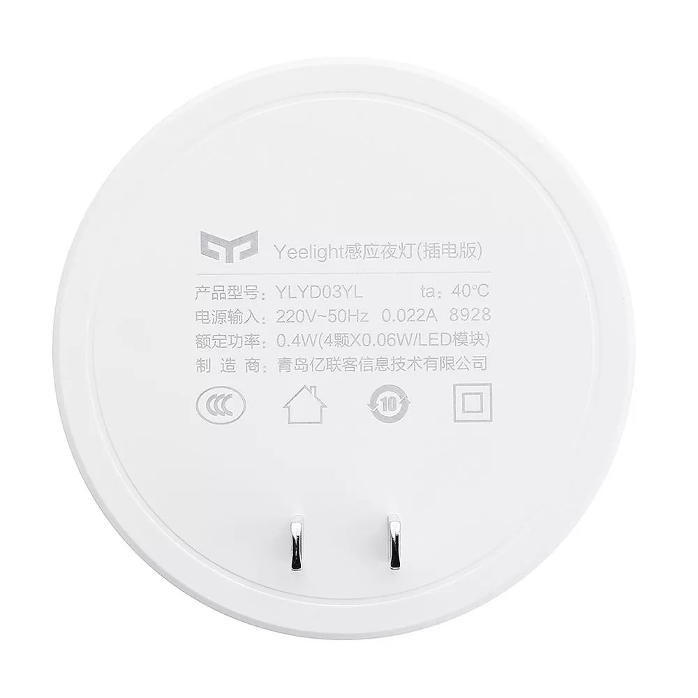 Yeelight YLYD03YL Induction Night Light for Home ( Xiaomi Ecosystem Product )
