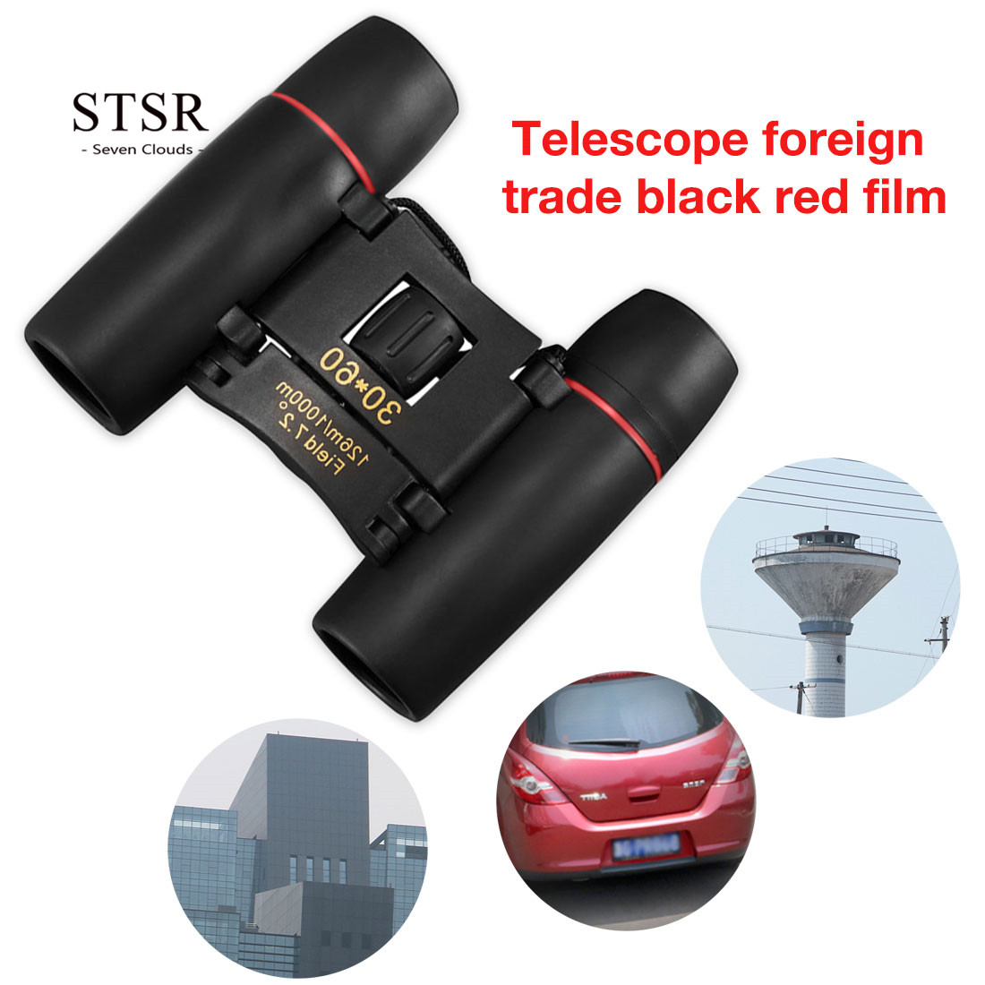 30X60 Zoom Mini Folding Binoculars Outdoor Bird Watching Travel Hunting Hiking Camera Telescope